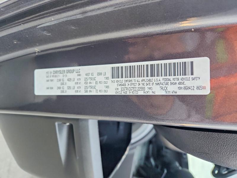 2014 Dodge Ram Promaster 2500 2500 High