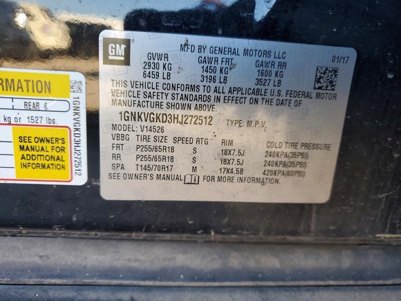 2017 Chevrolet Traverse lt