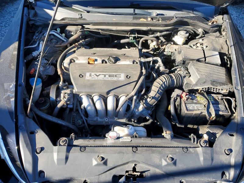 2007 Honda Accord lx