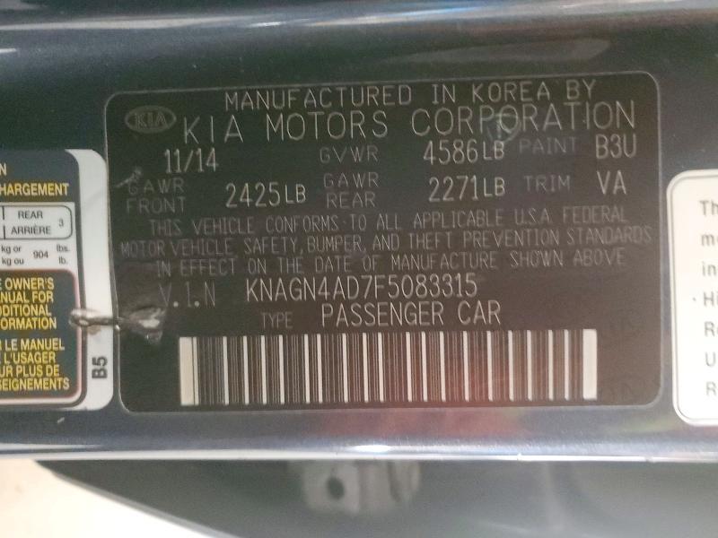 2015 KIA Optima Hybrid ex