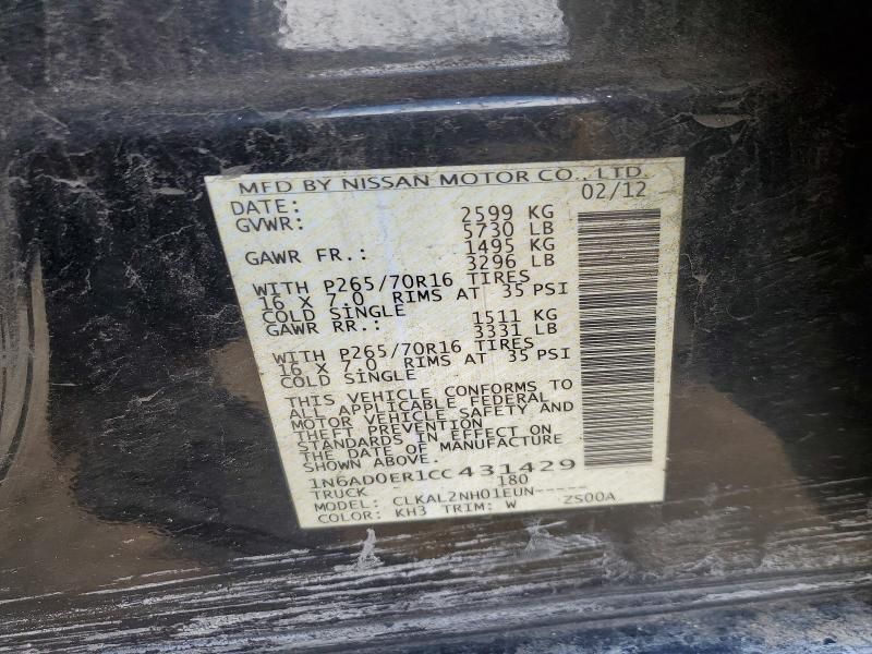 2012 Nissan Frontier s