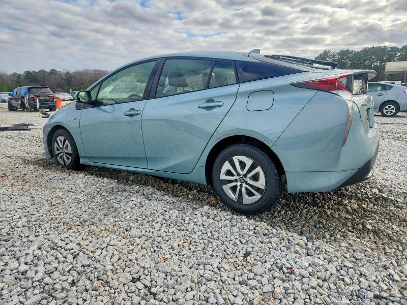 2017 Toyota Prius two