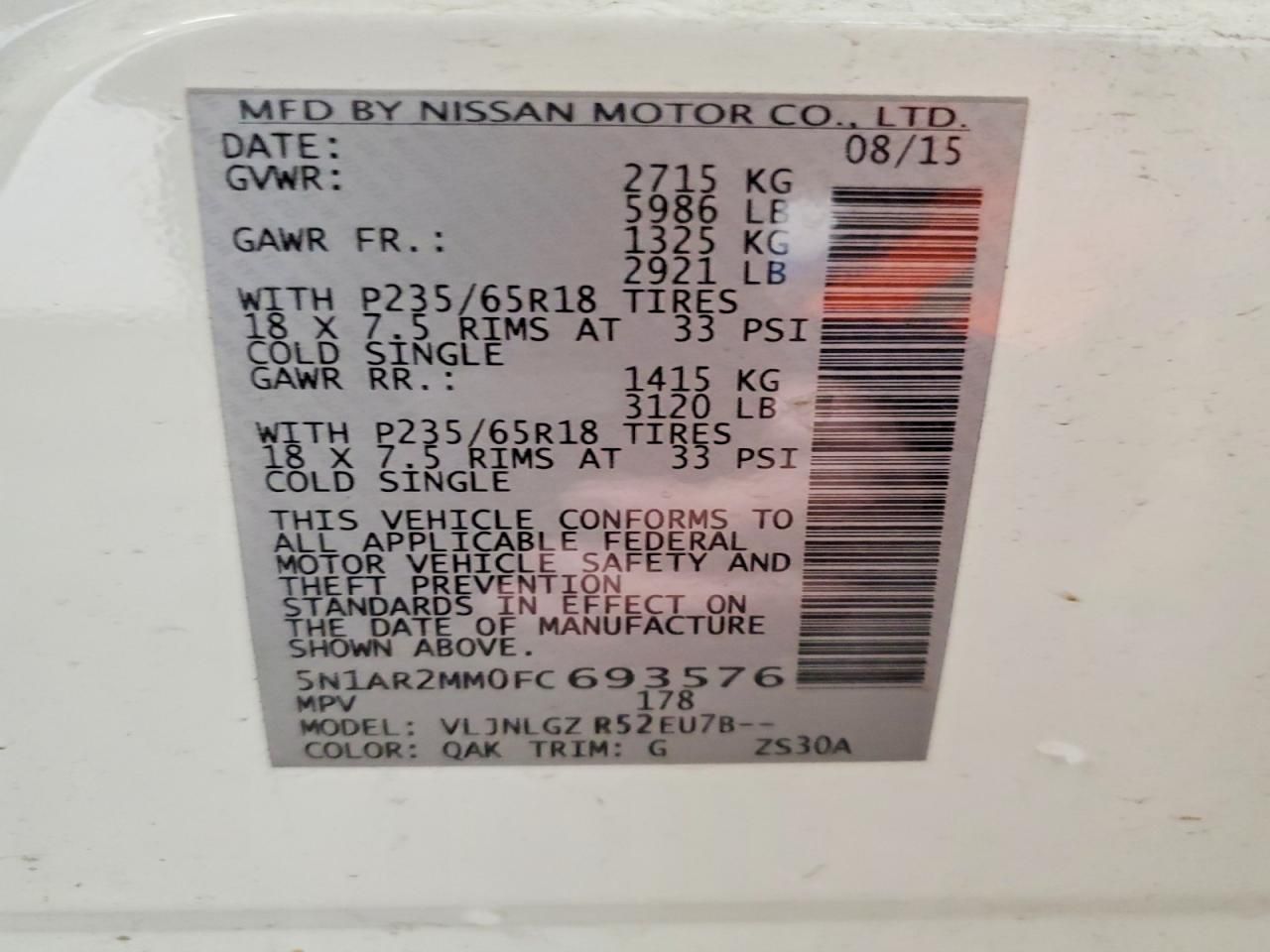 2015 Nissan Pathfinder s