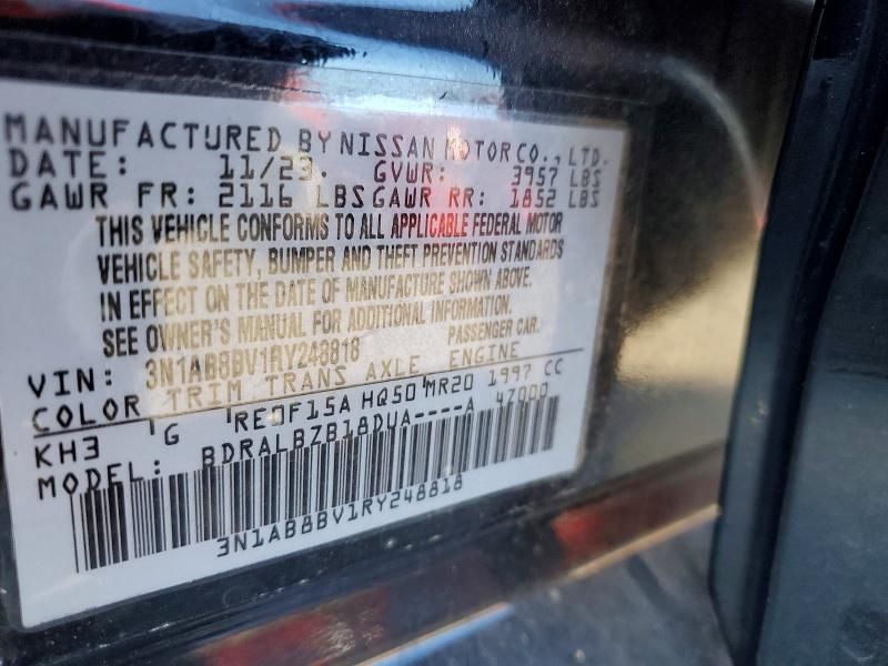 2024 Nissan Sentra s