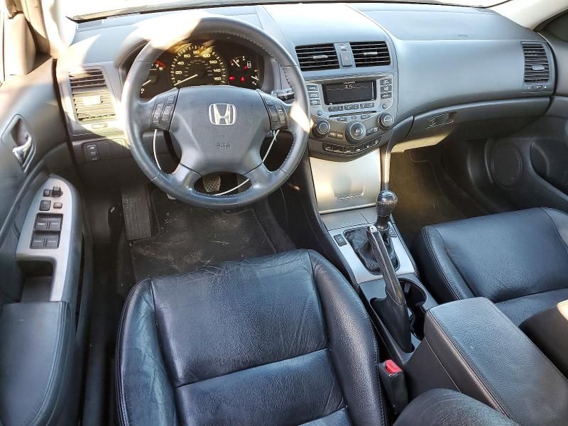 2007 Honda Accord ex