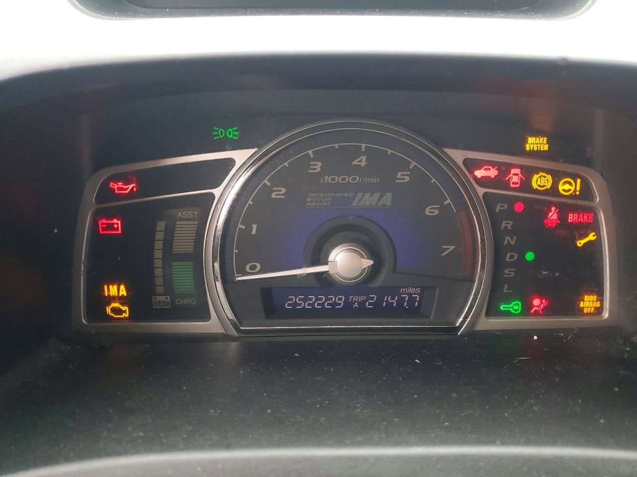 2007 Honda Civic Hybrid