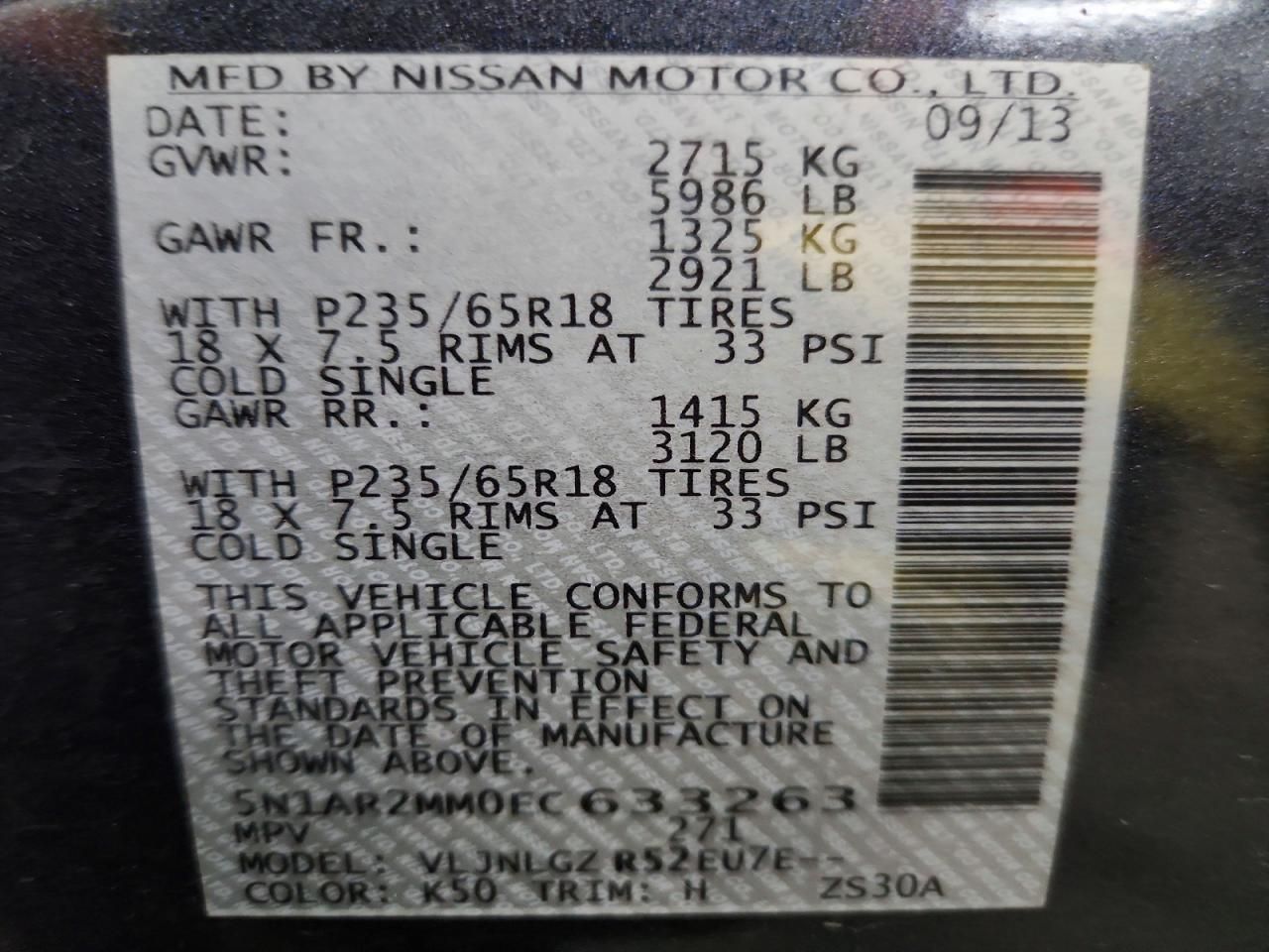 2014 Nissan Pathfinder s