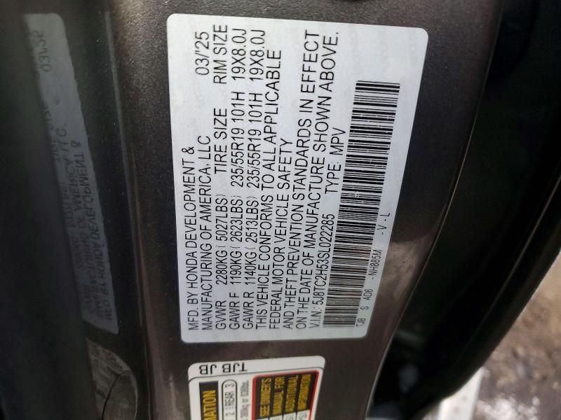 2025 Acura Rdx Technology