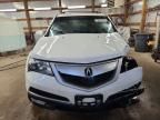 2012 Acura Mdx Advance
