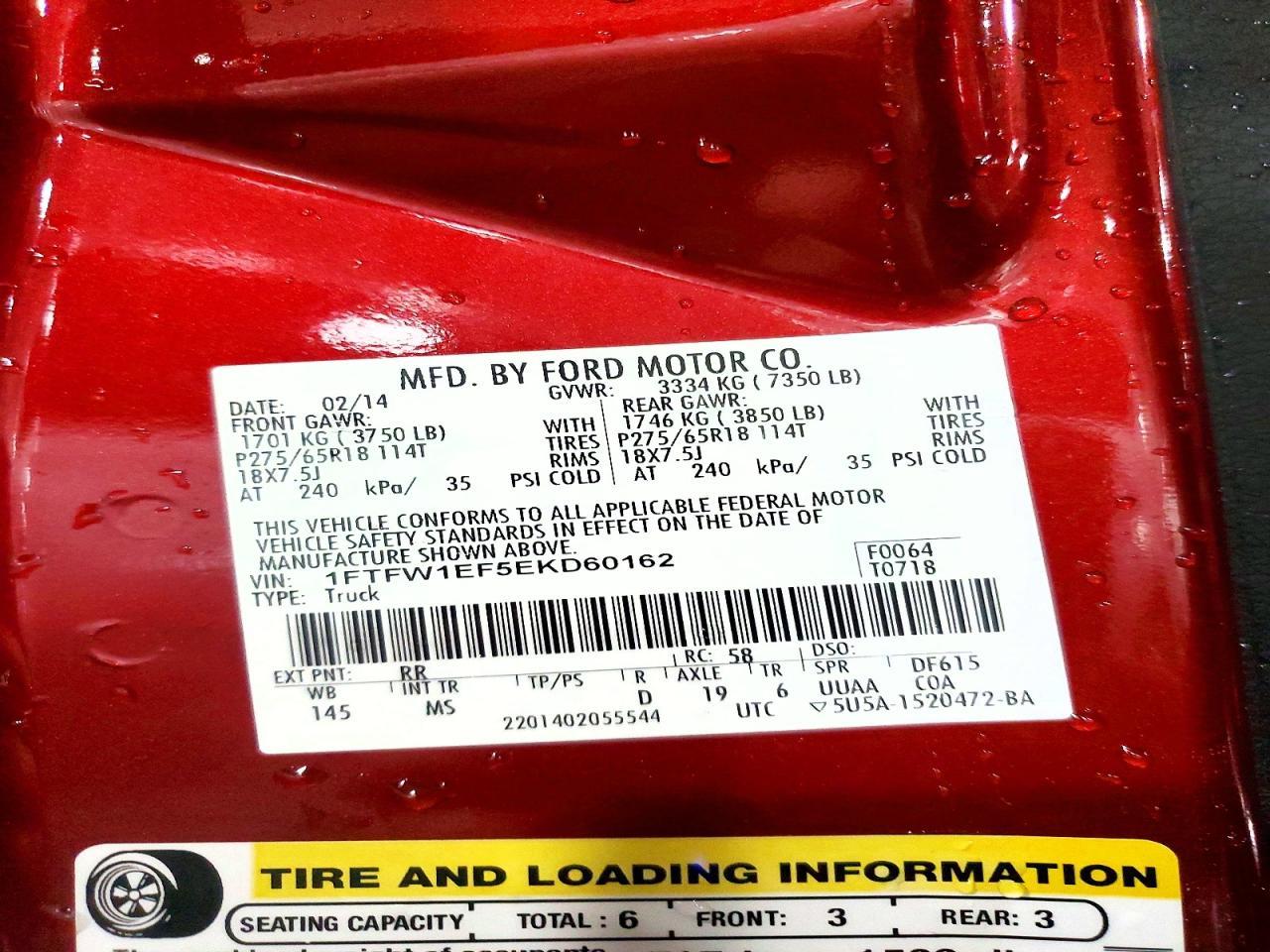2014 Ford F150 Supercrew