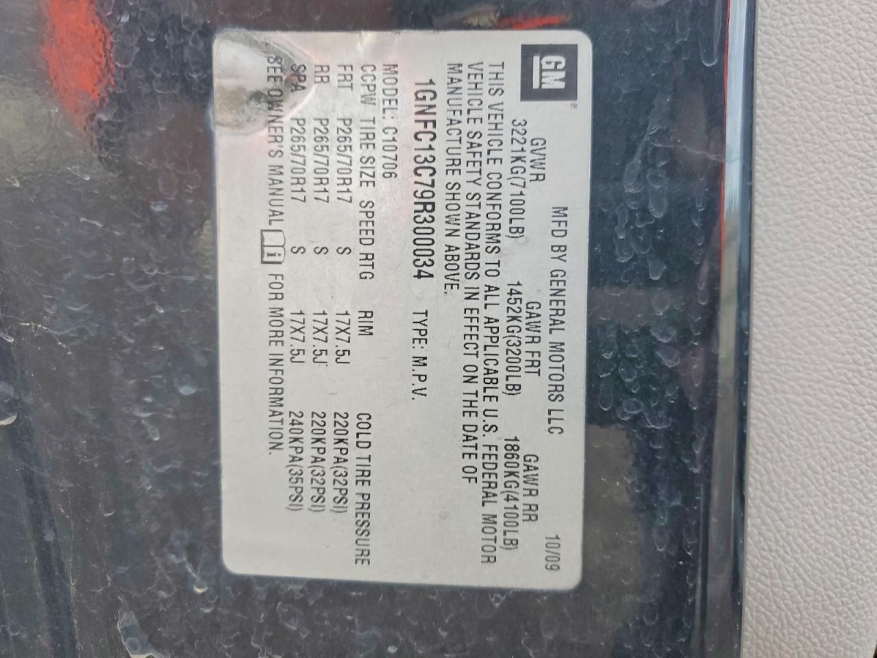 2009 Chevrolet Tahoe C1500 ls