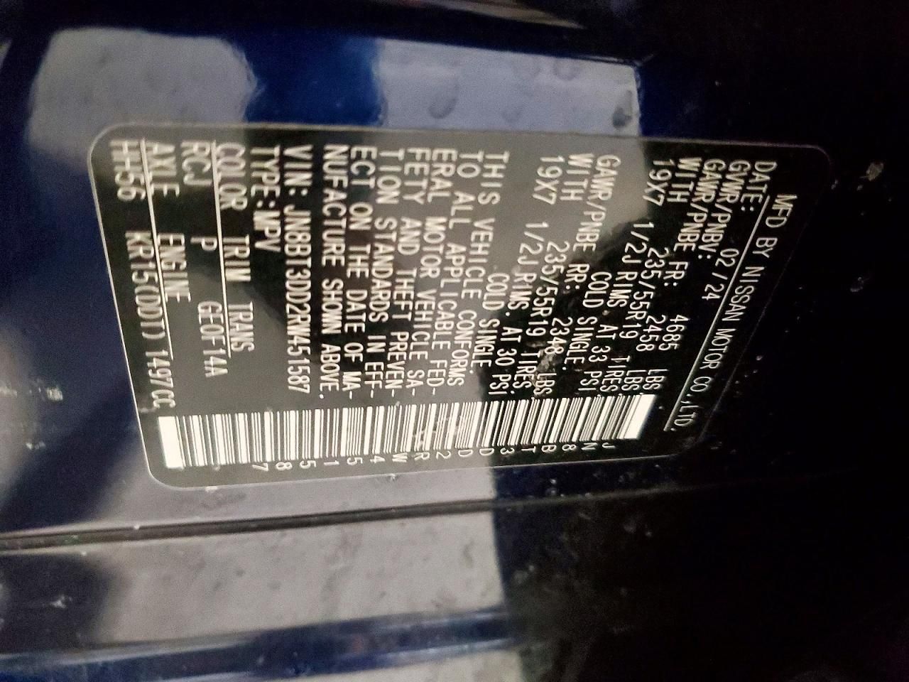 2024 Nissan Rogue Platinum