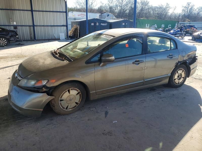 2007 Honda Civic Hybrid
