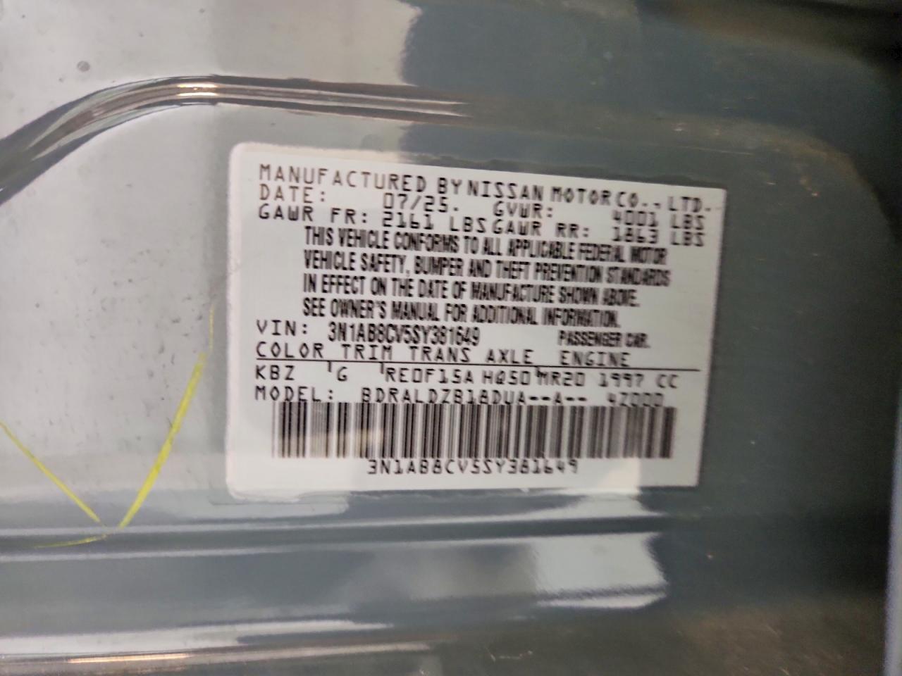 2025 Nissan Sentra sv