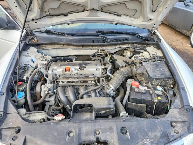 2011 Honda Accord lx