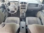 2007 Jeep Compass