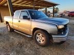 2007 Chevrolet Silverado C1500 Classic