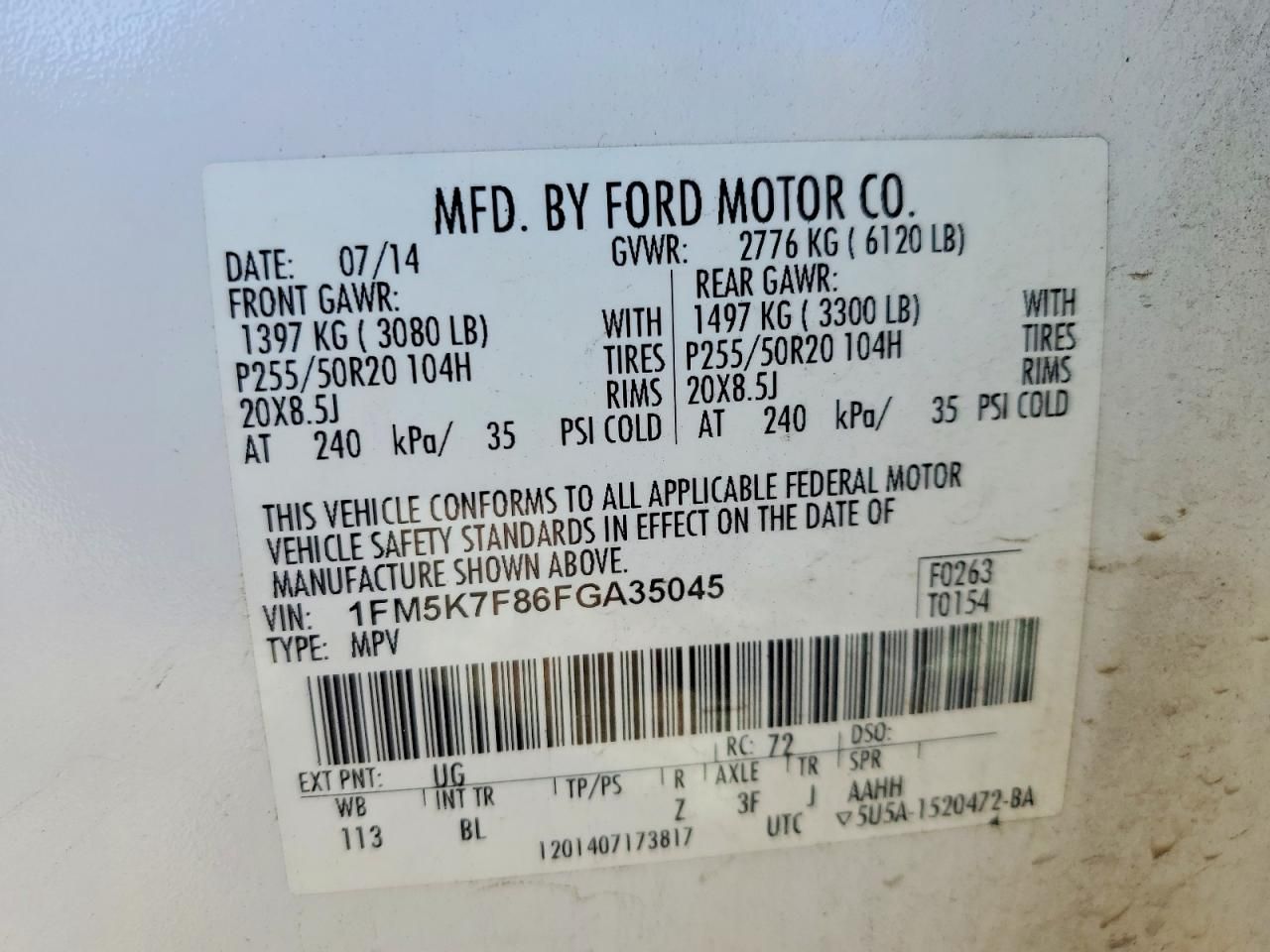 2015 Ford Explorer Limited