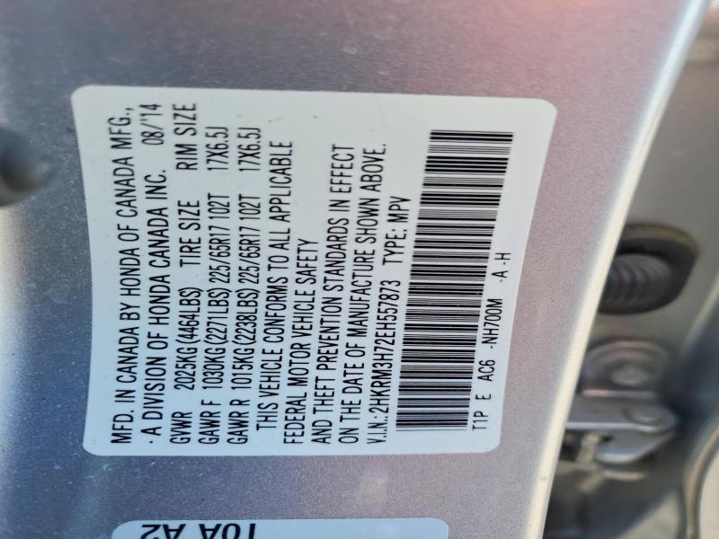 2014 Honda Cr-v exl