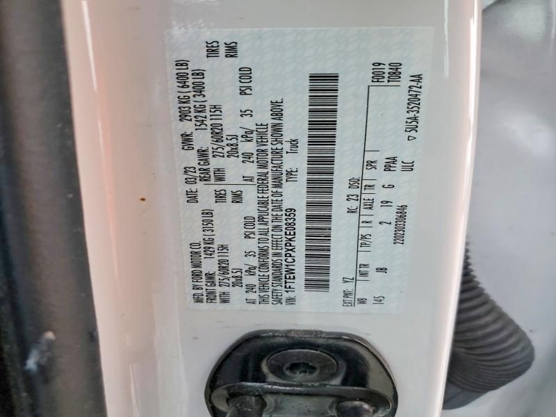 2023 Ford F150 Supercrew