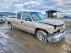 2004 Chevrolet Silverado C1500