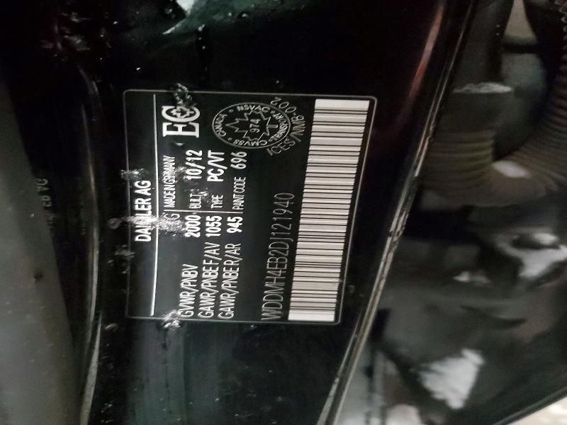 2013 Mercedes-Benz B250