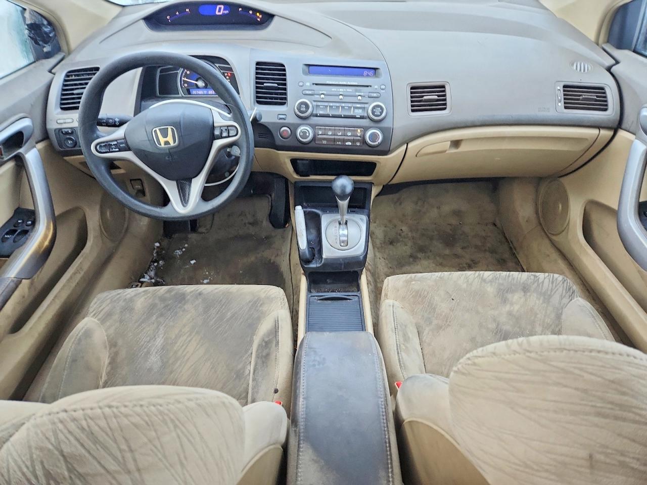 2006 Honda Civic ex