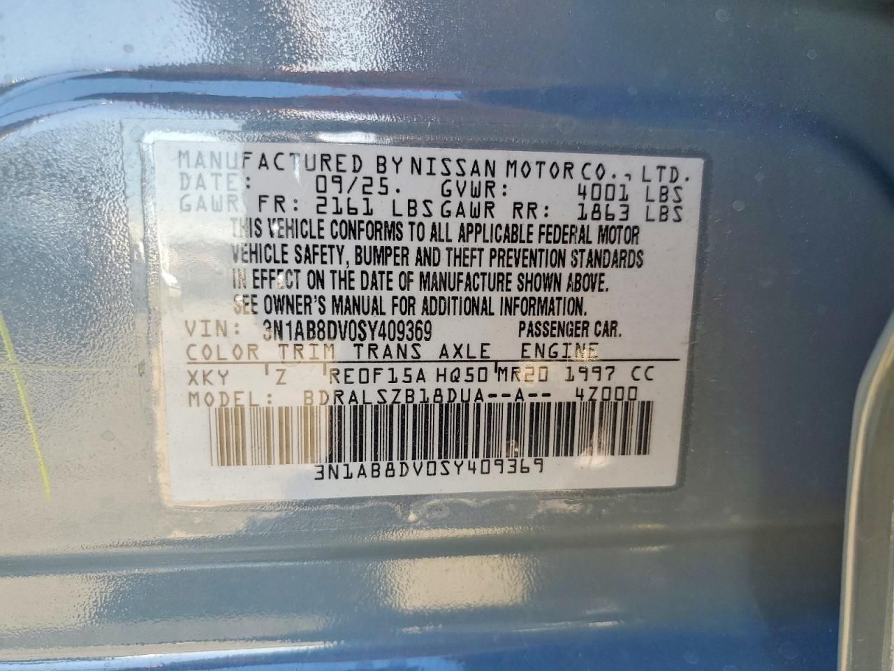 2025 Nissan Sentra sr