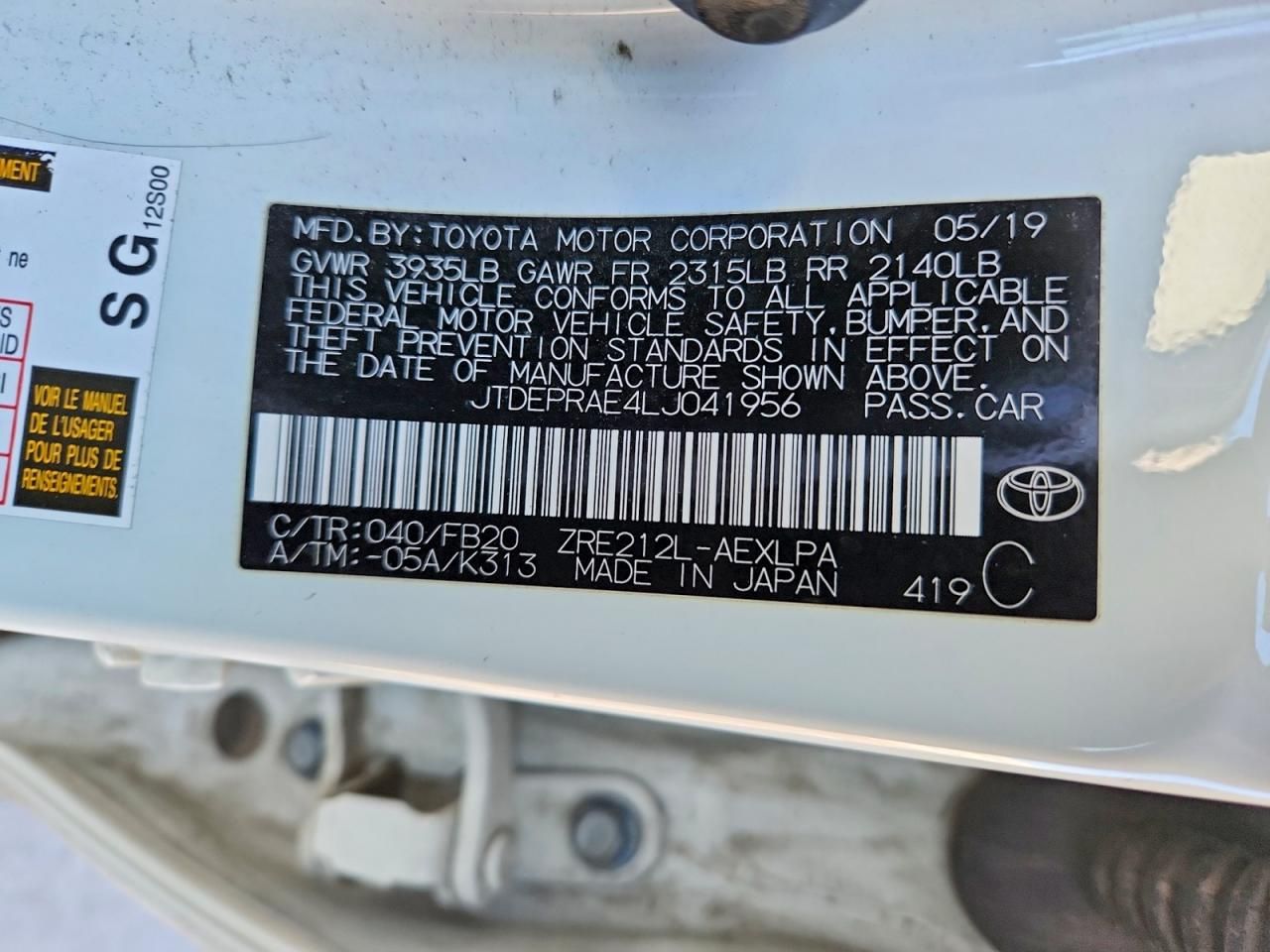 2020 Toyota Corolla le