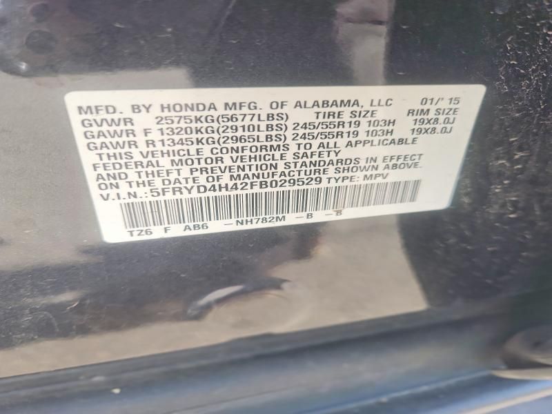 2015 Acura Mdx Technology