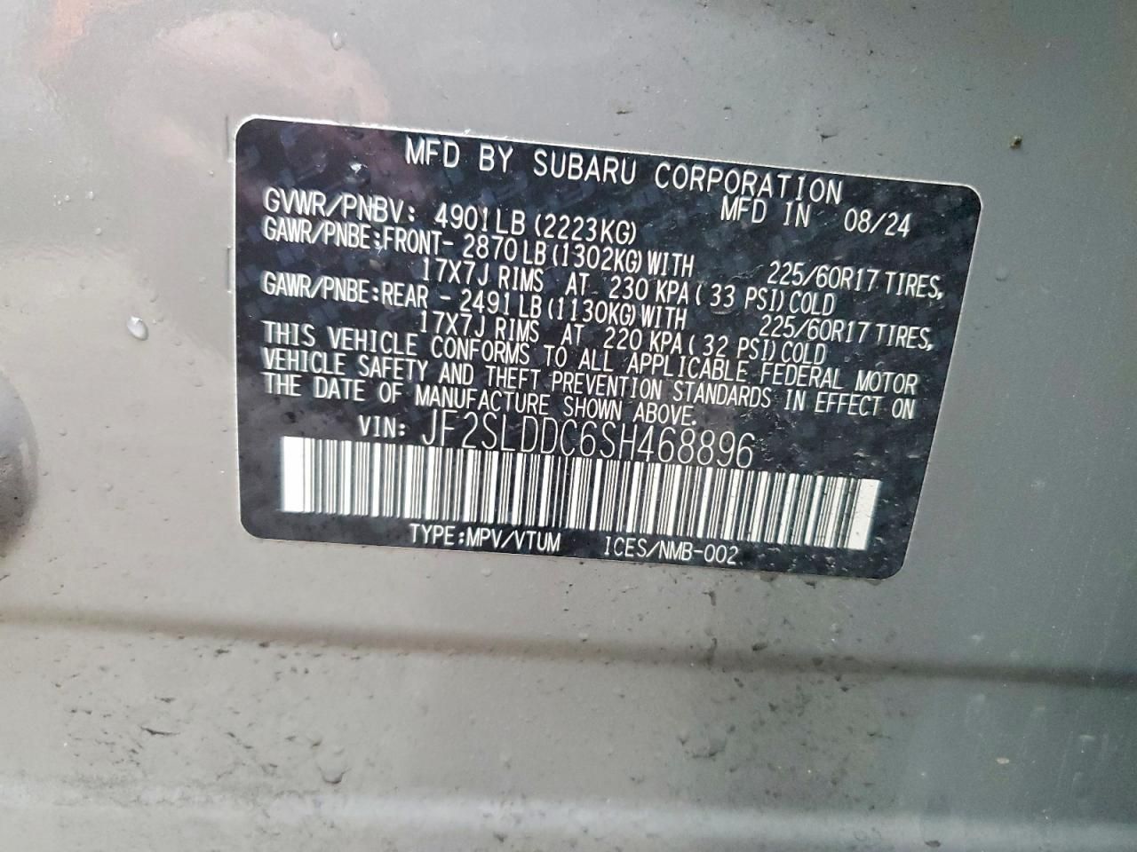 2025 Subaru Forester Premium