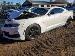 Chevrolet salvage cars for sale: 2024 Chevrolet Camaro ss