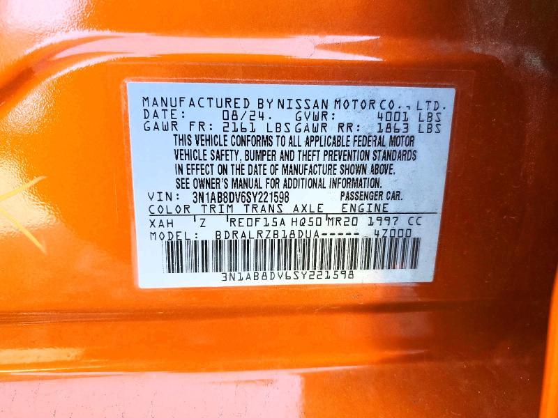 2025 Nissan Sentra sr