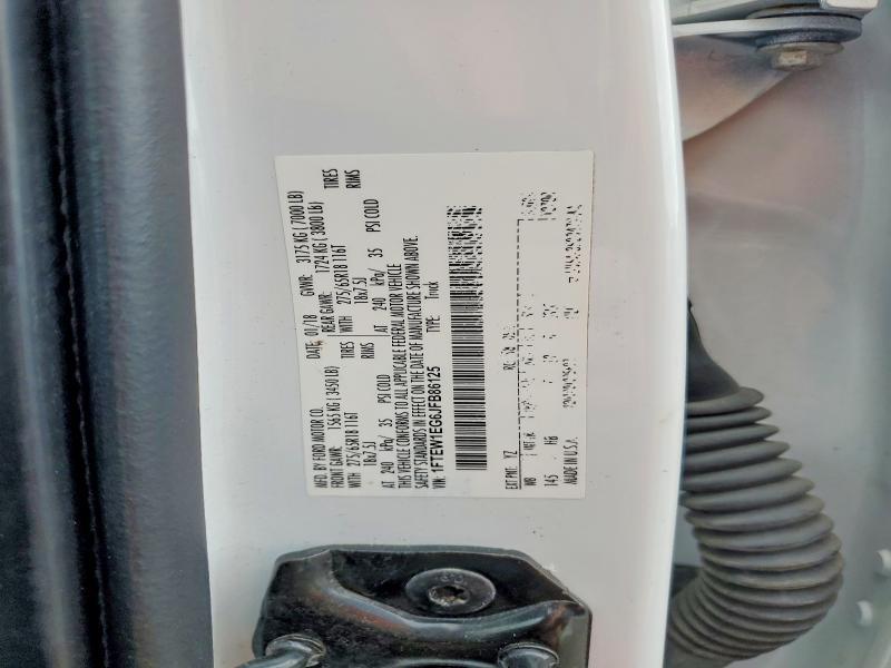 2018 Ford F150 Supercrew