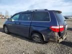 2007 Honda Odyssey exl