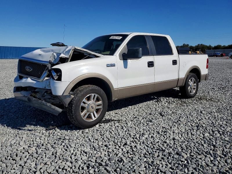2005 Ford F150 Supercrew