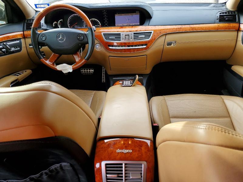 2009 Mercedes-Benz S