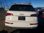 2023 Audi Q5 Premium Plus 45