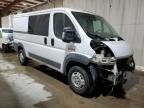 2017 Dodge Ram Promaster 1500 1500 Standard