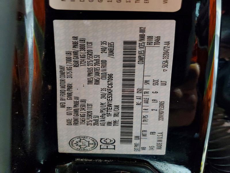 2019 Ford F150 Supercrew