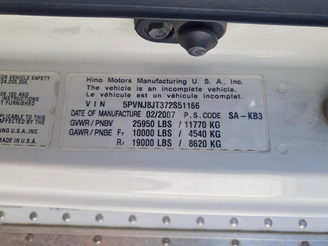 2007 Hino 258/268 BOX Truck