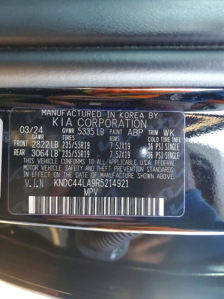 2024 KIA EV6 gt Line