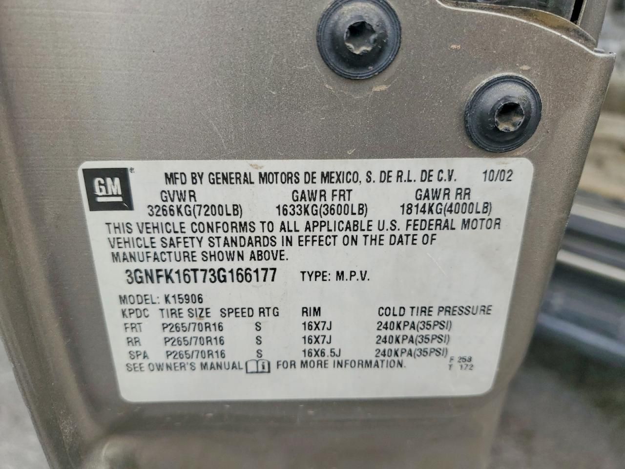 2003 Chevrolet Suburban K1500