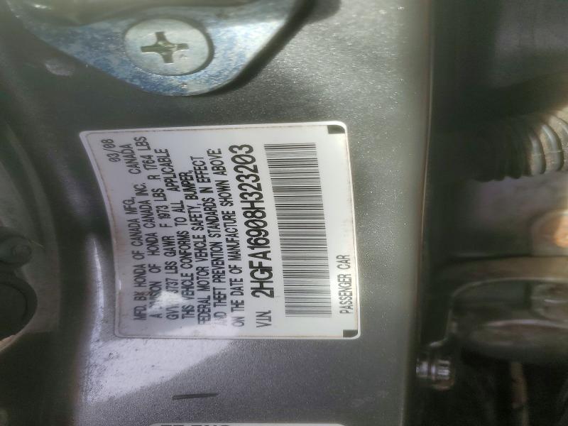 2008 Honda Civic exl