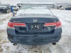 2012 Honda Accord ex