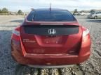 2011 Honda Accord Crosstour exl