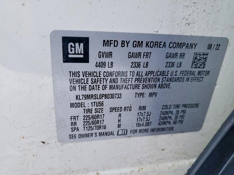 2023 Chevrolet Trailblazer lt