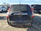2008 Honda Cr-v exl
