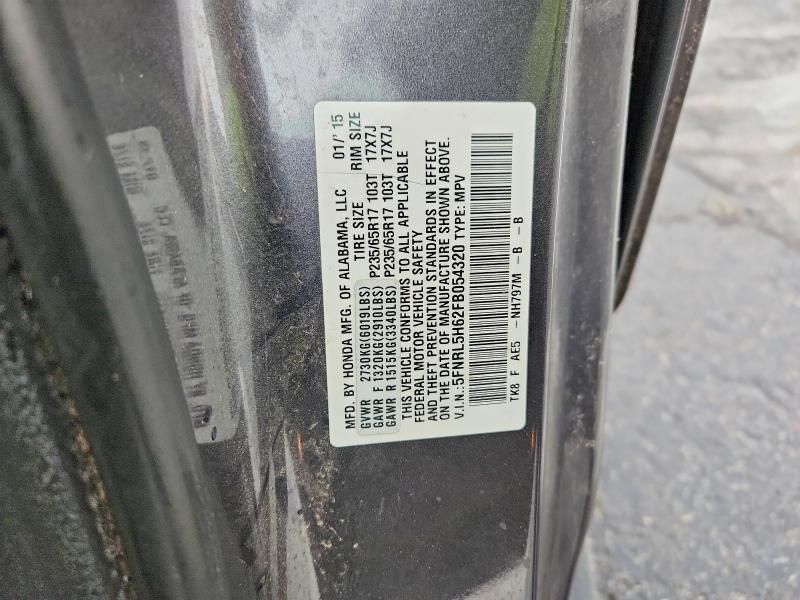 2015 Honda Odyssey exl