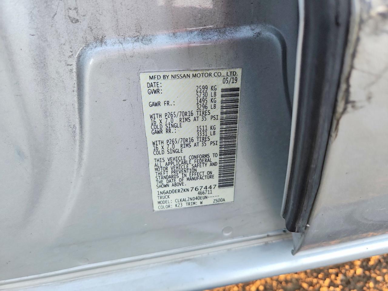 2019 Niss Frontier s